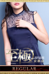 麻生ゆかり サムネイル photo2
