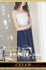 徳永えりか サムネイル photo4