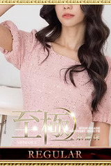 小野寺かよ サムネイル photo2