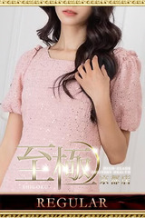 小野寺かよ サムネイル photo1