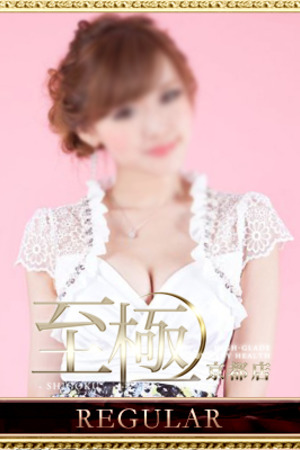 遠藤やよい photo1