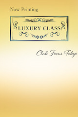 KOMACHI サムネイル photo1