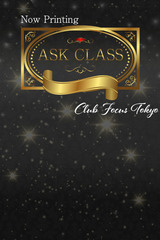 KASUMI サムネイル photo1