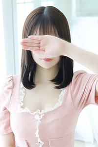 愛(アイ)