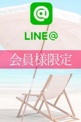 一ノ瀬ココ サムネイル photo1