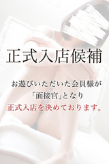 鶴瀬なな(つるせなな) サムネイル photo1