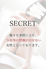 榊田めぐみ(さかきだめぐみ) サムネイル photo1
