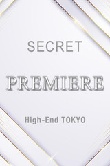 IRO サムネイル photo1