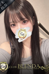 紅葉　ひなの サムネイル photo1