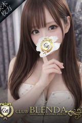 桃色　ピンク サムネイル photo1