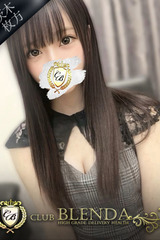 苺【いちご】 サムネイル photo1