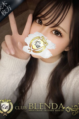 綺麗　ダイヤモンド サムネイル photo1