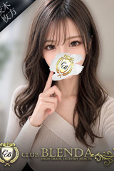 Club BLENDA 茨木・枚方店 天海　カルア