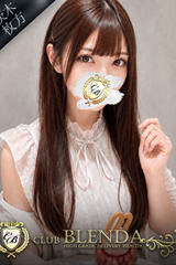 Pure【ピュア】 サムネイル photo1