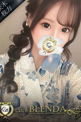 水姫　あいら サムネイル photo1