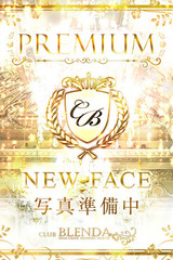 RaMu【らむ】 サムネイル photo1