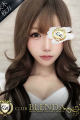 響【ひびき】 サムネイル photo1