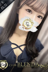 Sakura【さくら】 サムネイル photo1