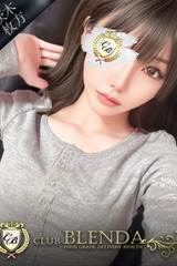 響【ひびき】 サムネイル photo1