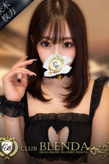 綺麗　ダイヤモンド サムネイル photo1