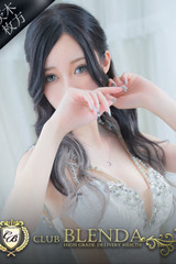 Serika【セリカ】 サムネイル photo1