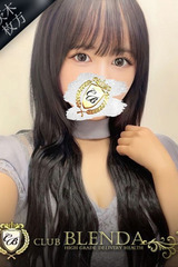 河北　かりん サムネイル photo1