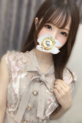 宝石　エマ サムネイル photo2