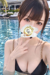 響【ひびき】 サムネイル photo2
