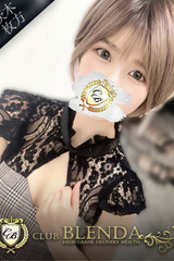 心花【こはな】 サムネイル photo1