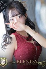 Richard【リシャール】 サムネイル photo1