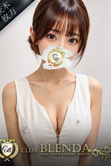 Prada【プラダ】 サムネイル photo1
