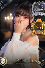 Club BLENDA 茨木・枚方店-水卜　みれな-
