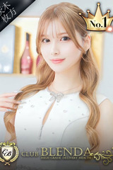 渚【なぎさ】 サムネイル photo1