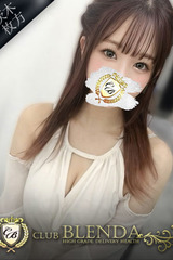 花守　ひかる サムネイル photo1