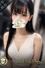 沙恵【さえ】 サムネイル photo1