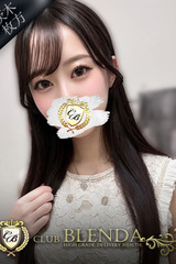 一之瀬　めぐり サムネイル photo1