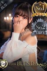 Club BLENDA 茨木・枚方店 水卜　みれな
