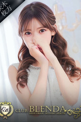 甘咲　チョコ サムネイル photo1