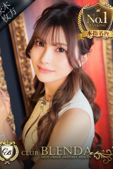 Club BLENDA 茨木・枚方店-渚【なぎさ】-