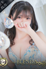桃色　ハニー サムネイル photo1