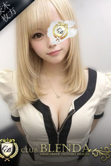 貴咲　ベル サムネイル photo1