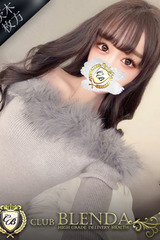 Richard【リシャール】 サムネイル photo1