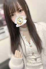 苺【いちご】 サムネイル photo3