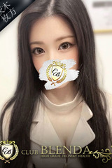 初恋　かれん サムネイル photo1