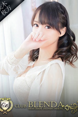 花園　はづき サムネイル photo1