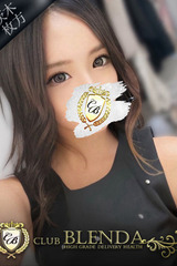 Ariel【アリエル】 サムネイル photo1