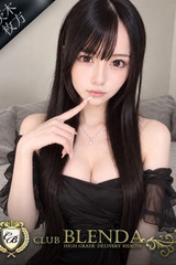 Princess【プリンセス】 サムネイル photo1
