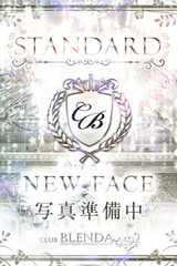 天海　すい サムネイル photo2