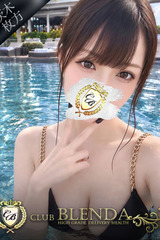 響【ひびき】 サムネイル photo1
