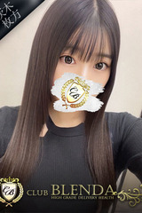 寧音【ねお】 サムネイル photo1